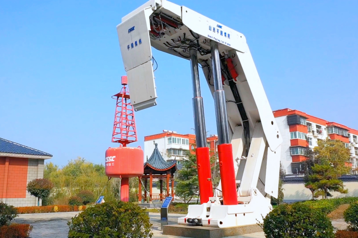 屏幕截图 2025-09-22 082529.jpg