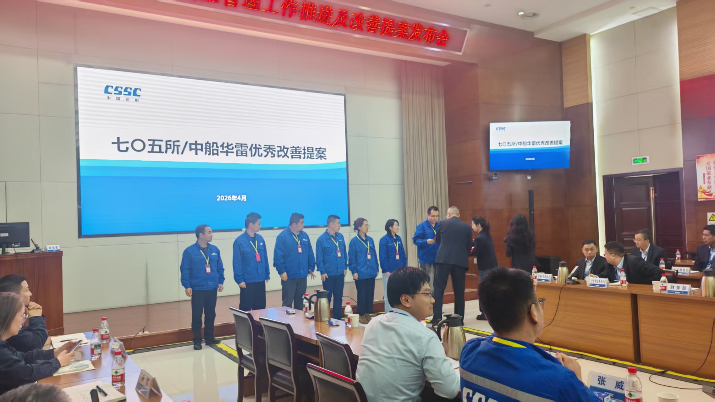微信图片_20260430165229_4_339.jpg