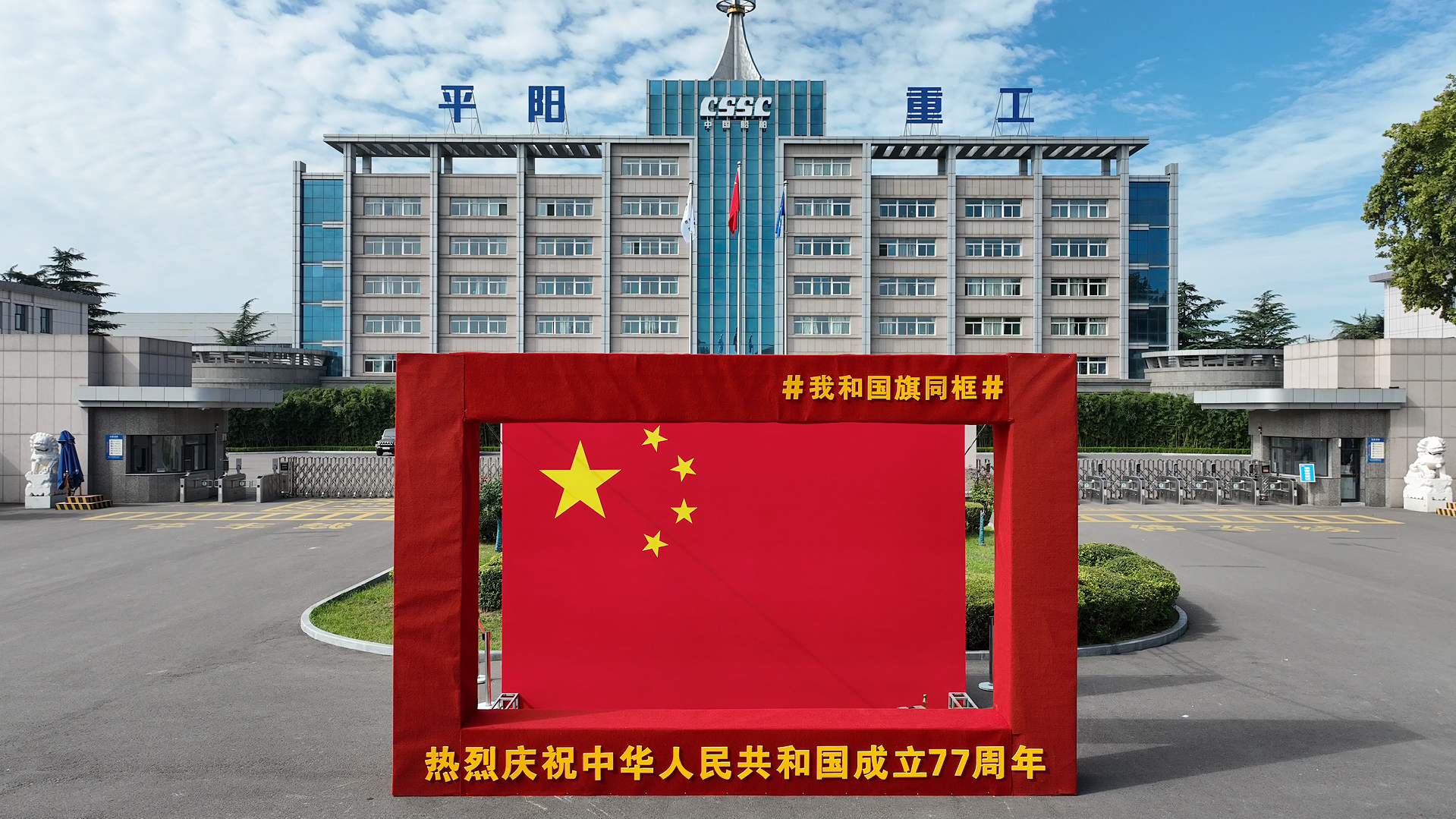 屏幕截图 2026-10-10 164559.png